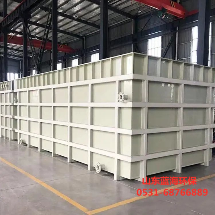 塑料儲罐